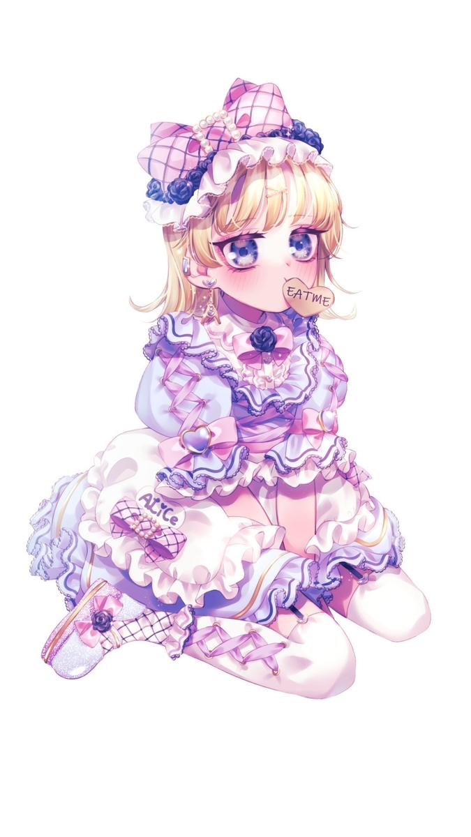 f:id:wasuru00:20220310212317j:plain