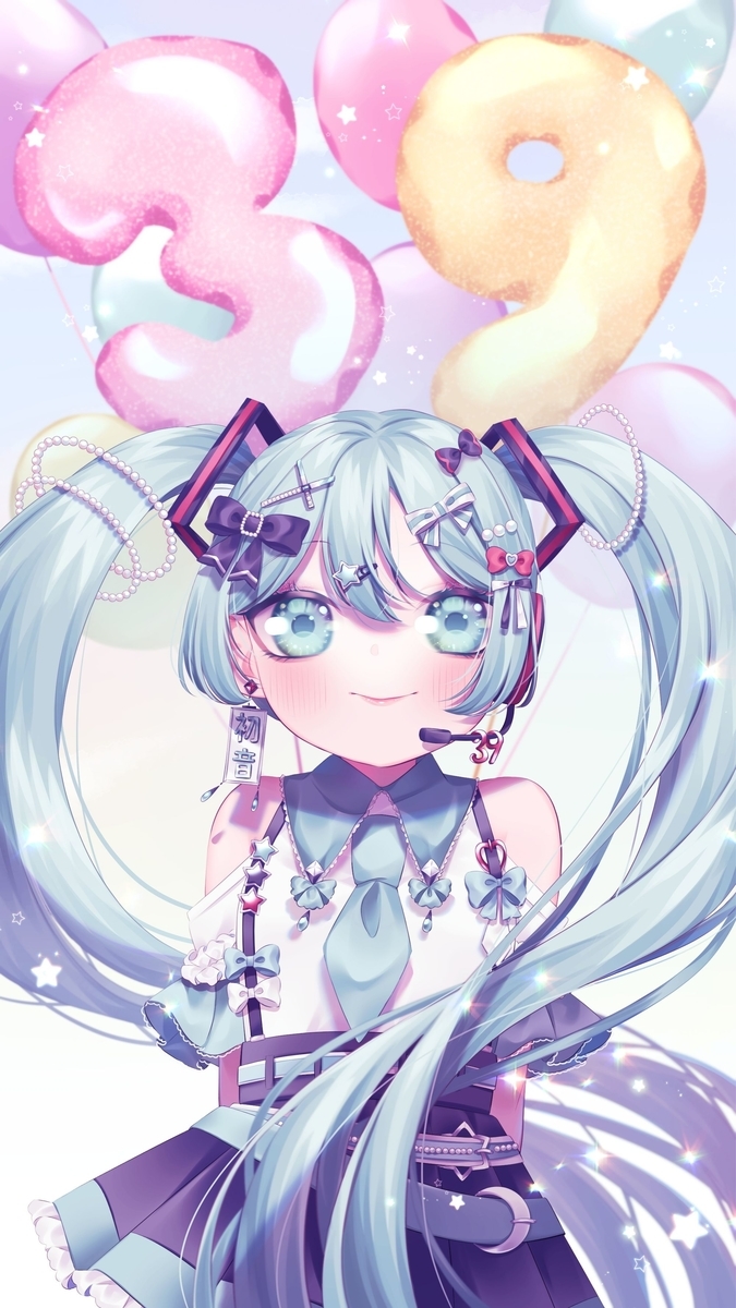 f:id:wasuru00:20220310213537j:plain