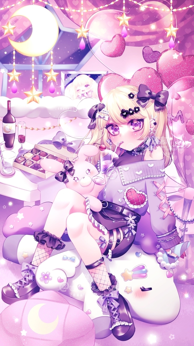 f:id:wasuru00:20220310220952j:plain