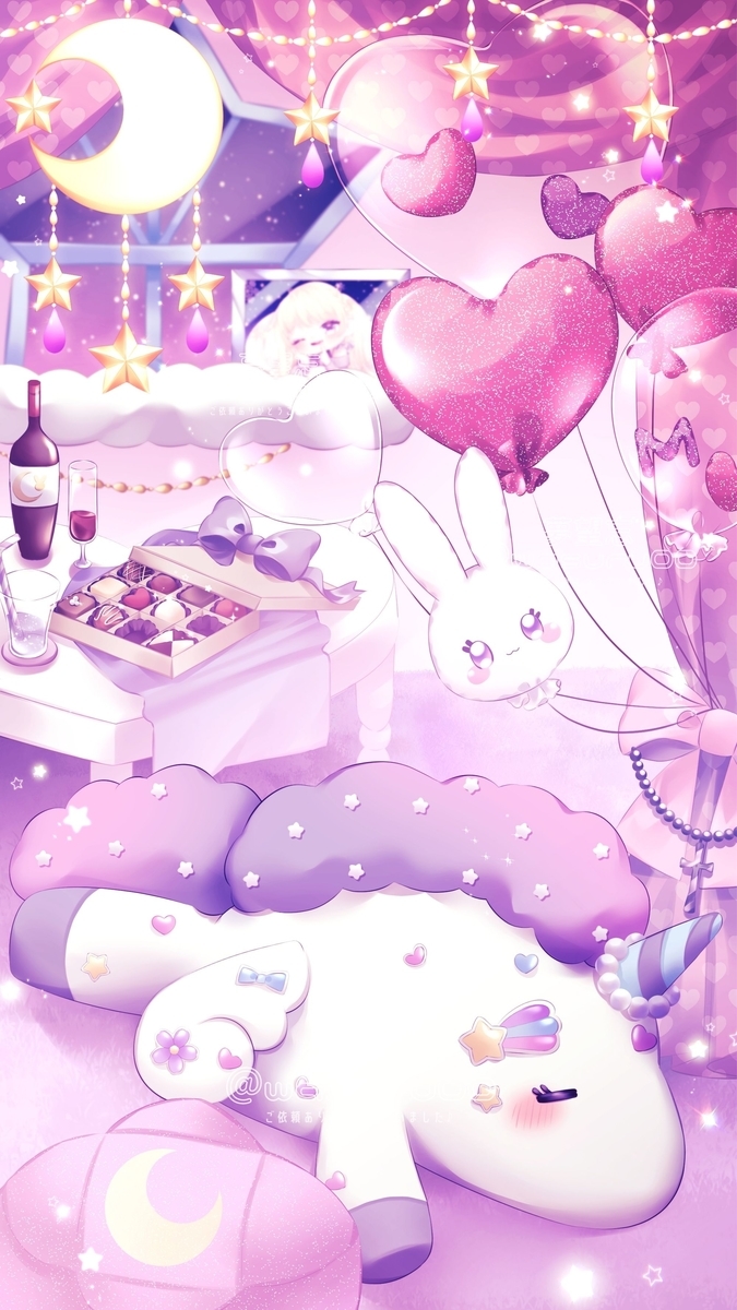 f:id:wasuru00:20220310220957j:plain