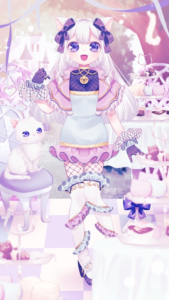 f:id:wasuru00:20220310221004j:plain