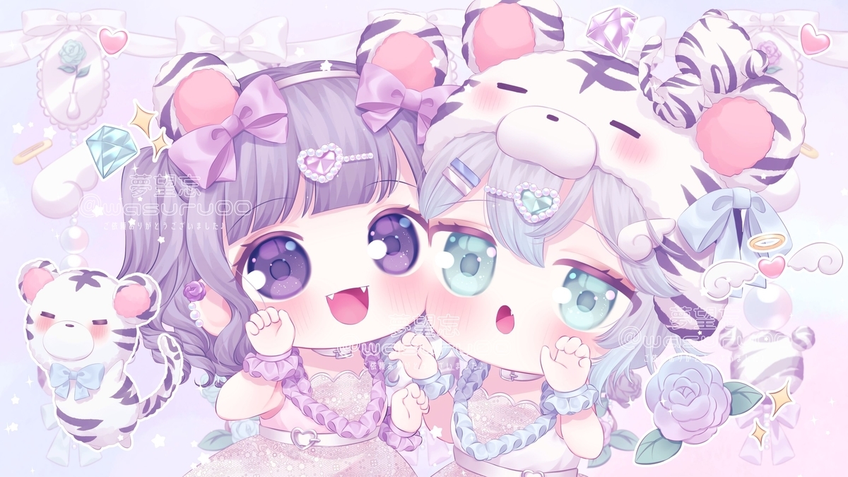 f:id:wasuru00:20220310222452j:plain