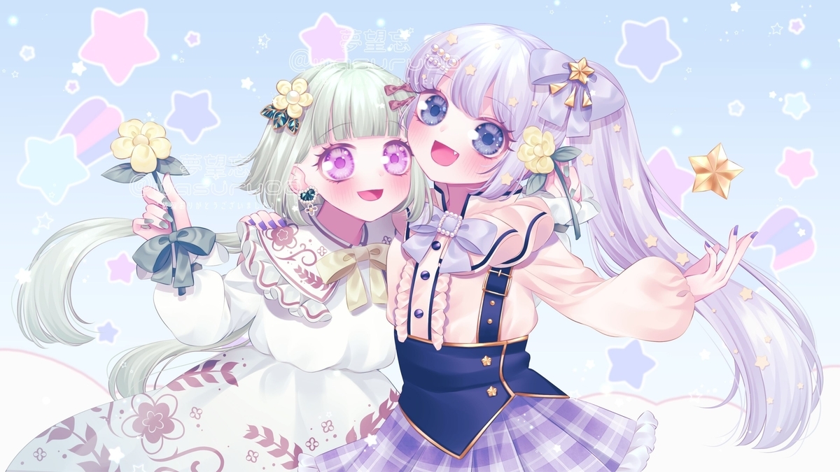 f:id:wasuru00:20220310223417j:plain