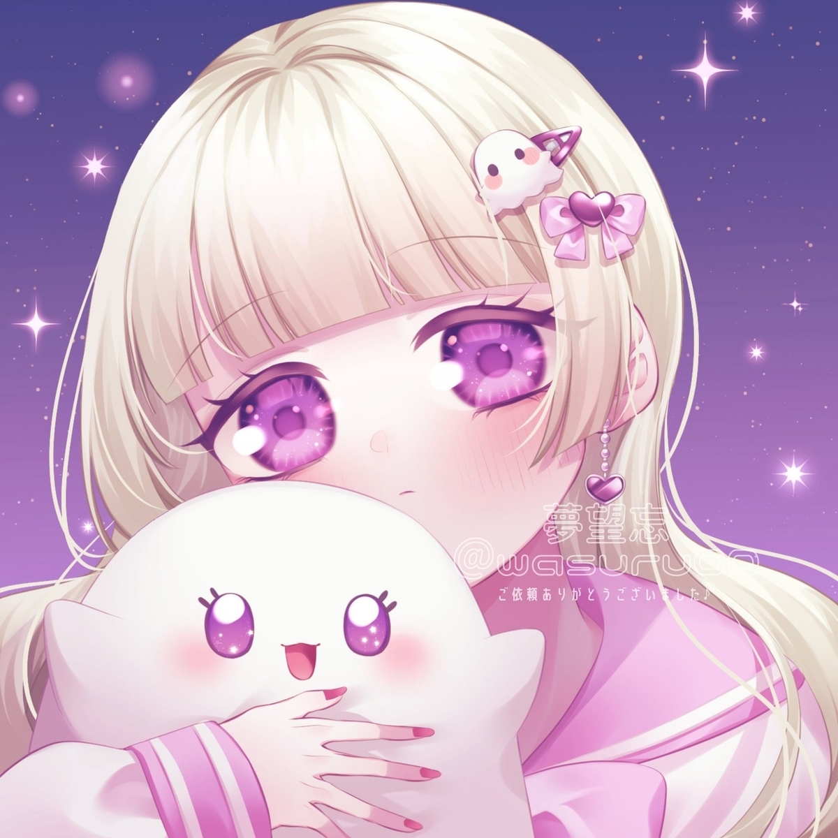 f:id:wasuru00:20220310224245j:plain