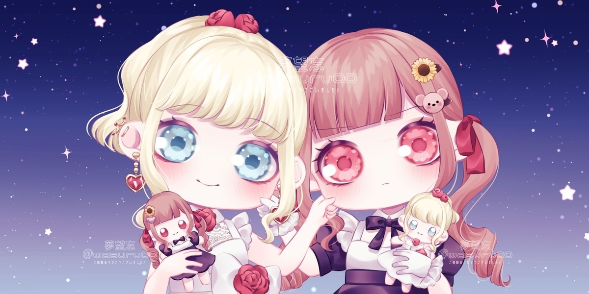 f:id:wasuru00:20220310225420j:plain