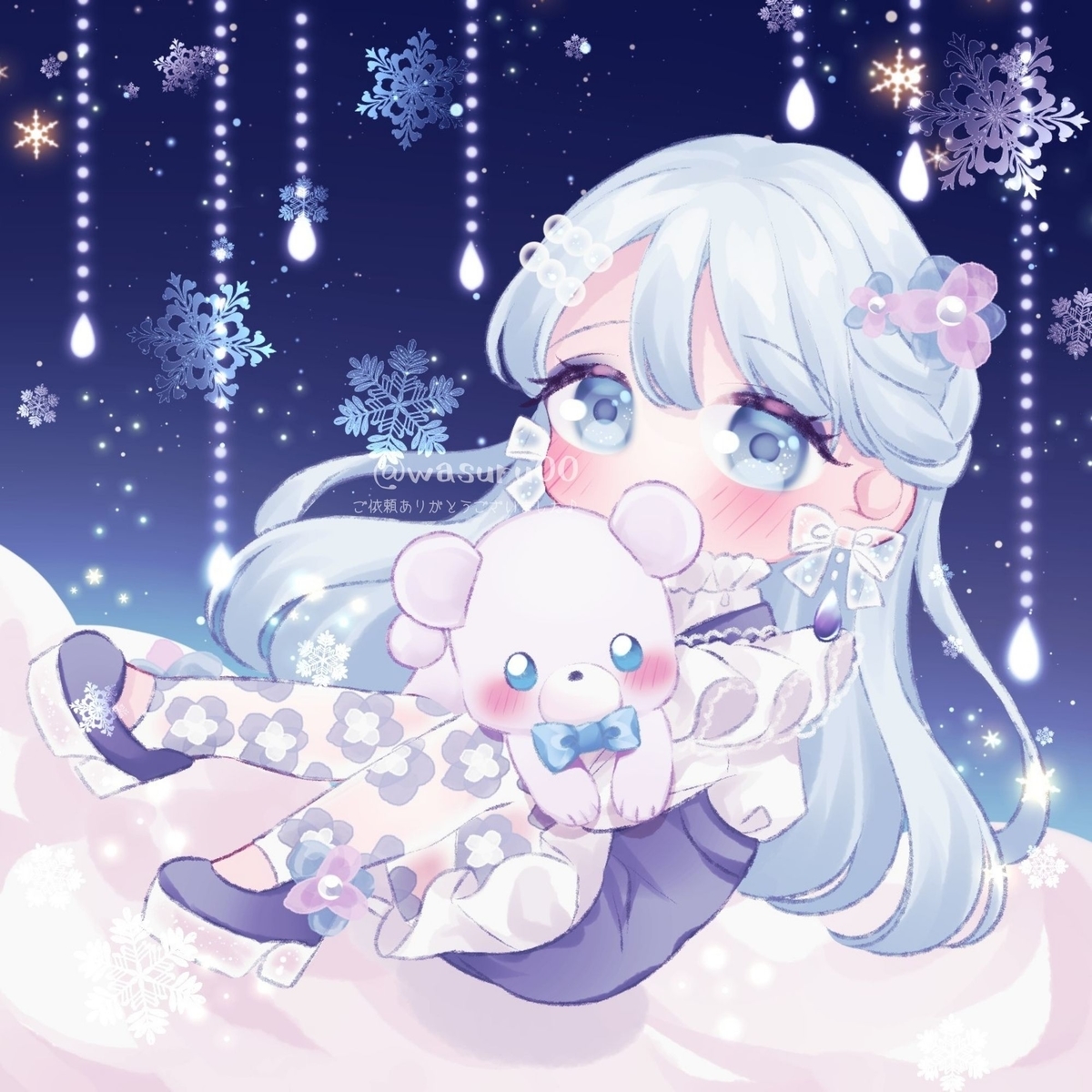 f:id:wasuru00:20220310225717j:plain