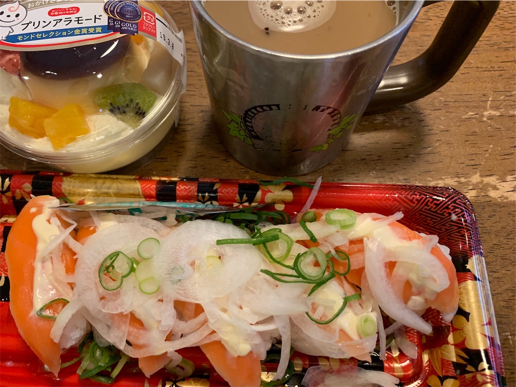f:id:wasyawasyafamily:20190307123930j:image f:id:wasyawasyafamily:20190307123930j:image