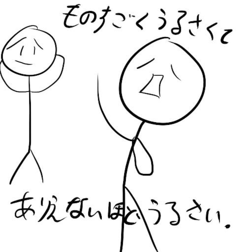 f:id:wasyawasyafamily:20190406081357j:image f:id:wasyawasyafamily:20190406081357j:image