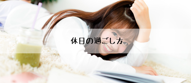f:id:wat-shiota:20180819160036p:plain