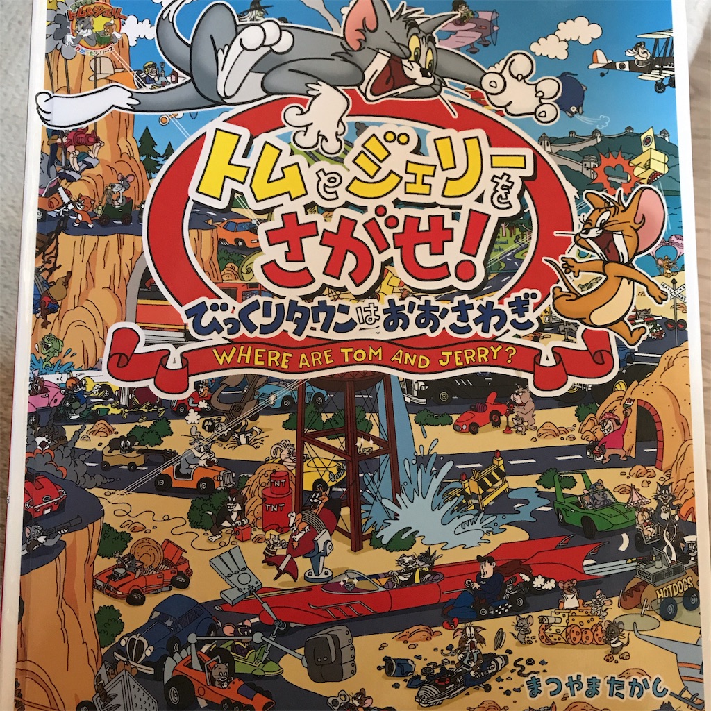 f:id:wata-gibo:20191101111145j:image