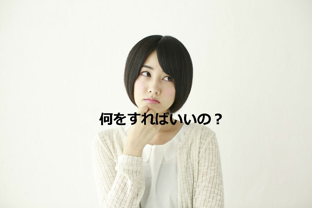 f:id:wata0118:20161122081953j:plain f:id:wata0118:20161122081953j:plain