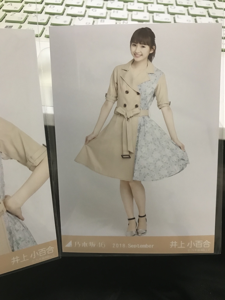 f:id:wata0418:20181023201208j:plain f:id:wata0418:20181023201208j:plain