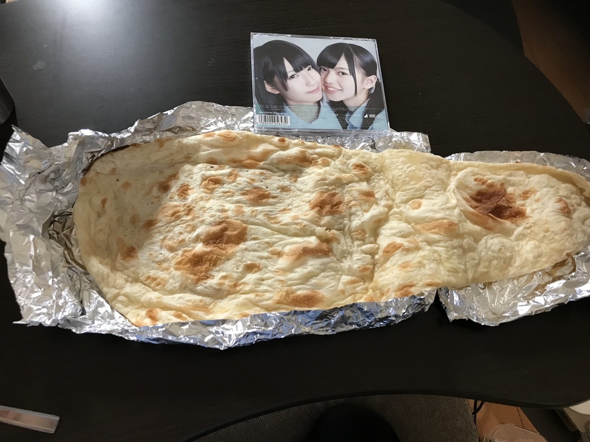 f:id:wata0418:20190602192246j:plain f:id:wata0418:20190602192246j:plain