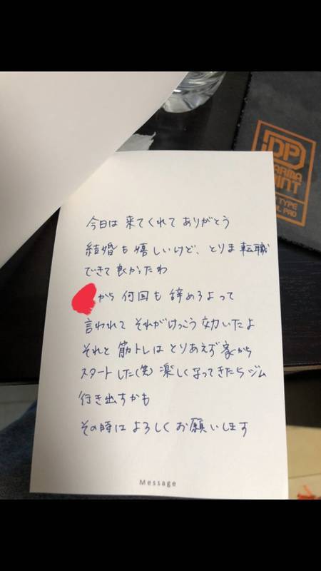 f:id:wata11blog:20200313170345j:plain f:id:wata11blog:20200313170345j:plain