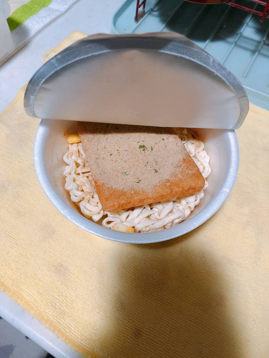 f:id:wata11blog:20200531122729j:plain