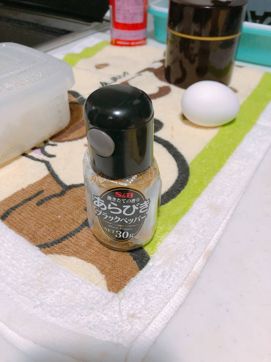 f:id:wata11blog:20200531122902j:plain