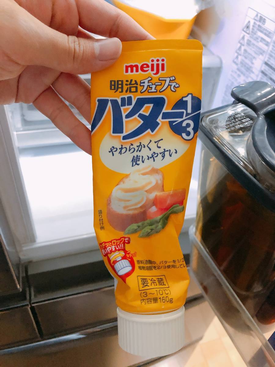 f:id:wata11blog:20200531123022j:plain