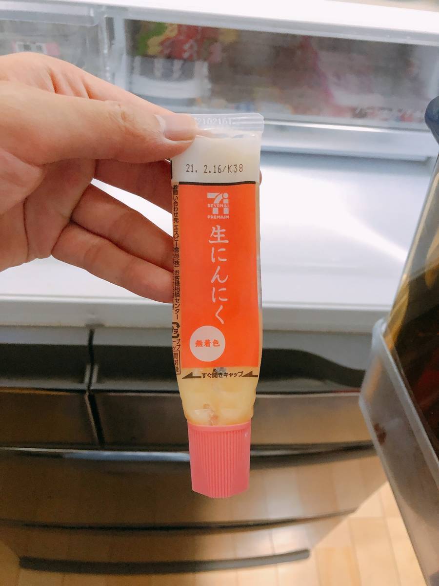 f:id:wata11blog:20200531123027j:plain