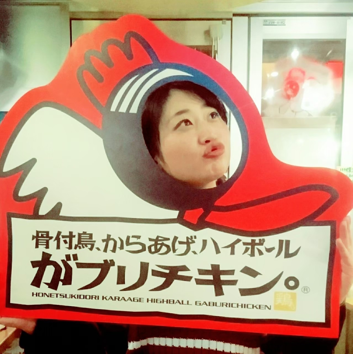 f:id:wata18saki:20201005203740j:plain