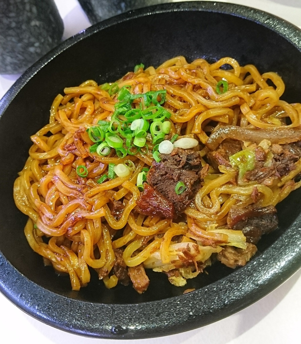 f:id:wata18saki:20201119214329j:plain