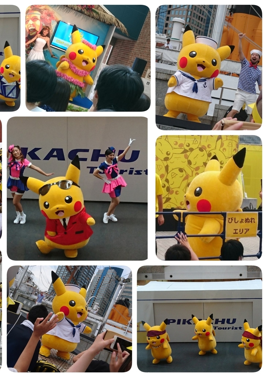 f:id:wata18saki:20201122222258j:plain