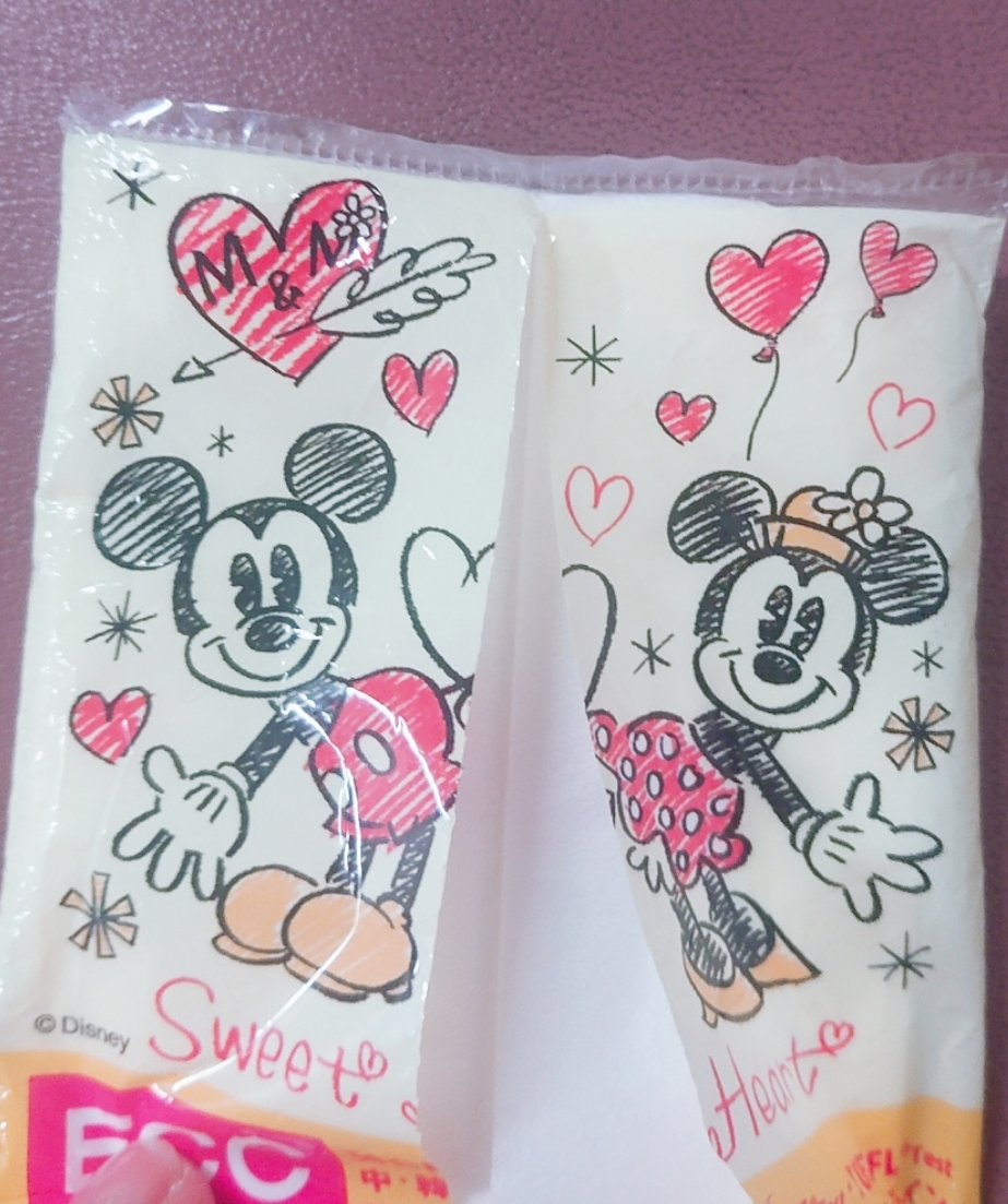 f:id:wata18saki:20210221001823j:plain