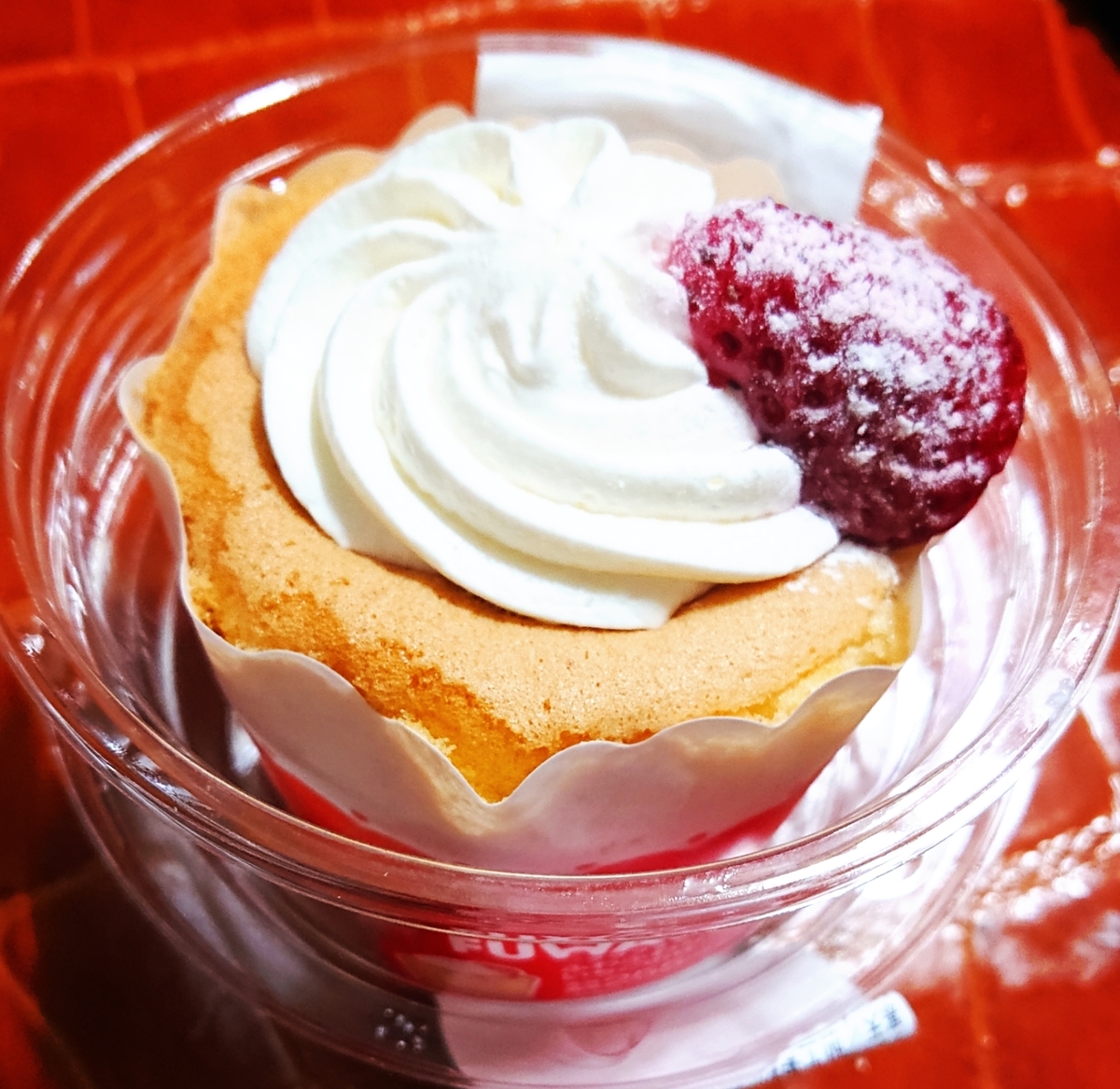 f:id:wata18saki:20210228212205j:plain