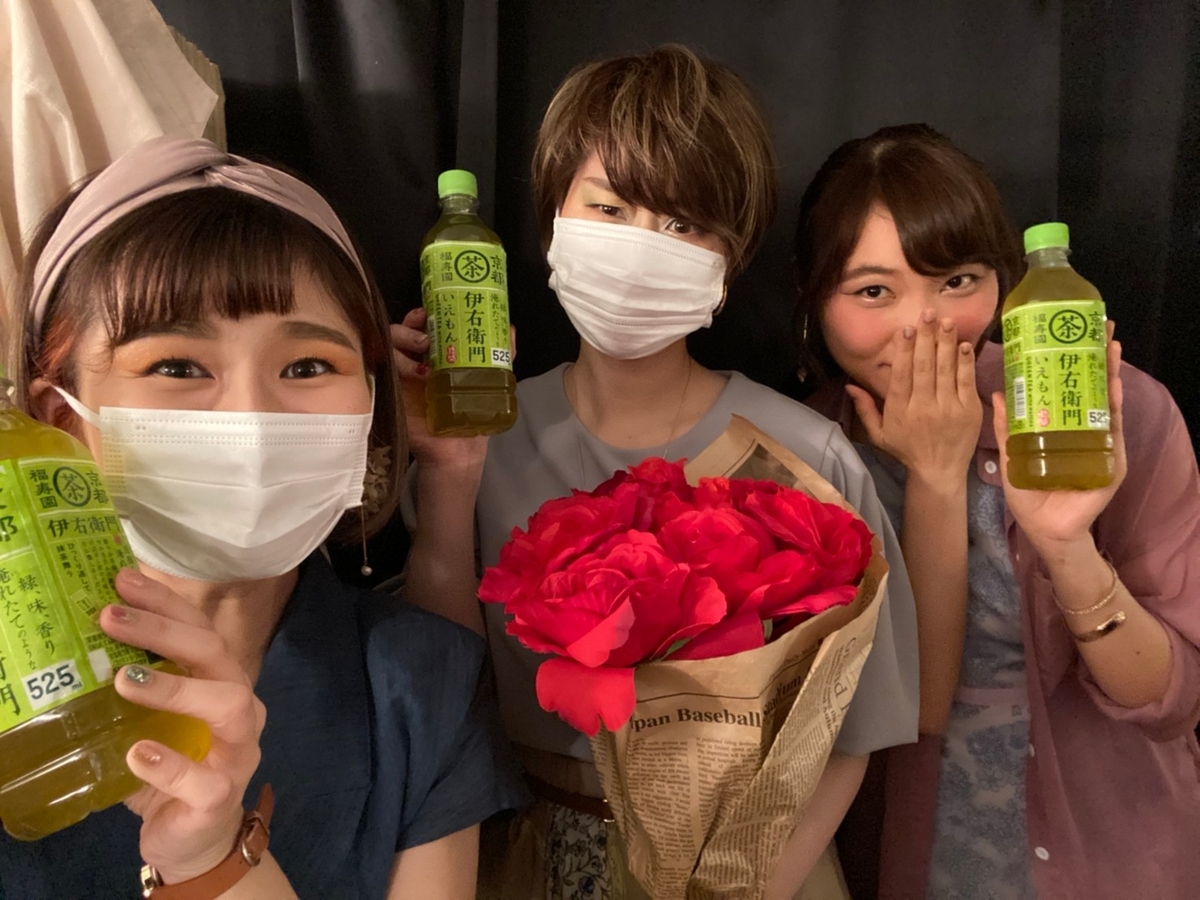 f:id:wata18saki:20210615031008j:plain