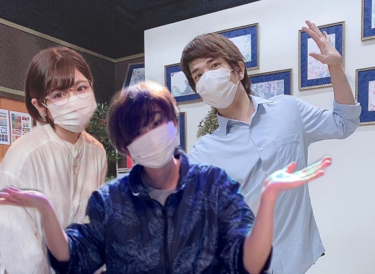 f:id:wata18saki:20210616201352j:plain