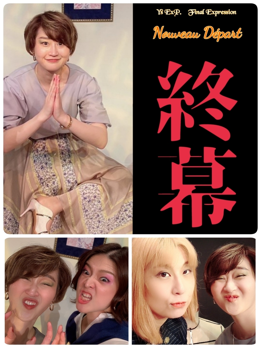 f:id:wata18saki:20210616203307j:plain