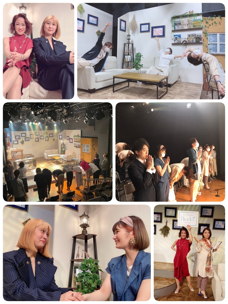 f:id:wata18saki:20210616205511j:plain