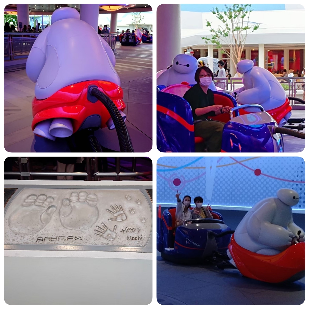 f:id:wata18saki:20210824194926j:plain