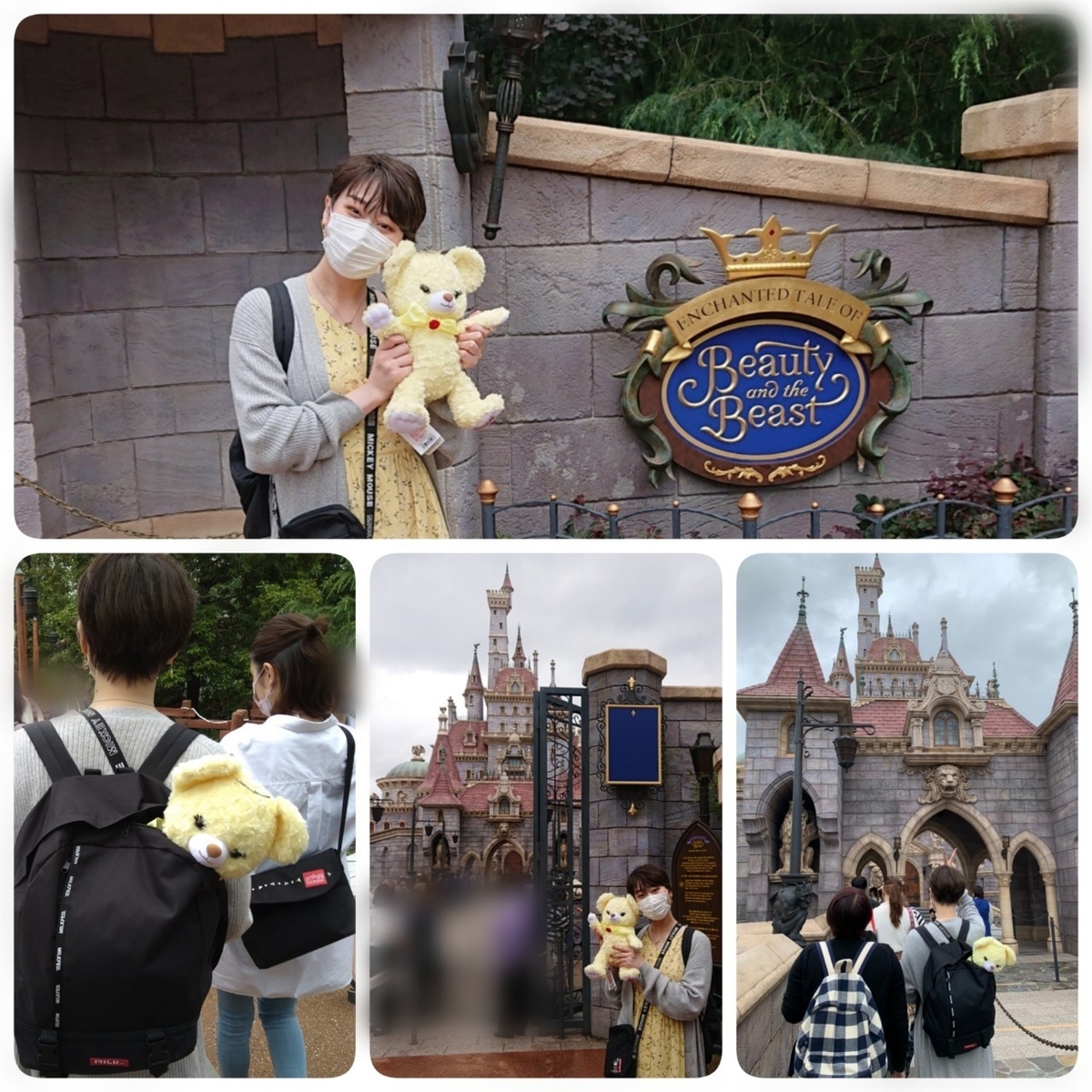 f:id:wata18saki:20210824200407j:plain