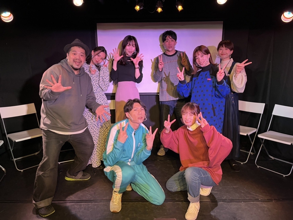 f:id:wata18saki:20211127215927j:plain