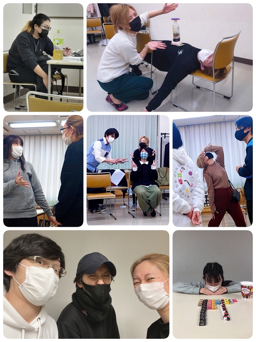 f:id:wata18saki:20211219220905j:plain