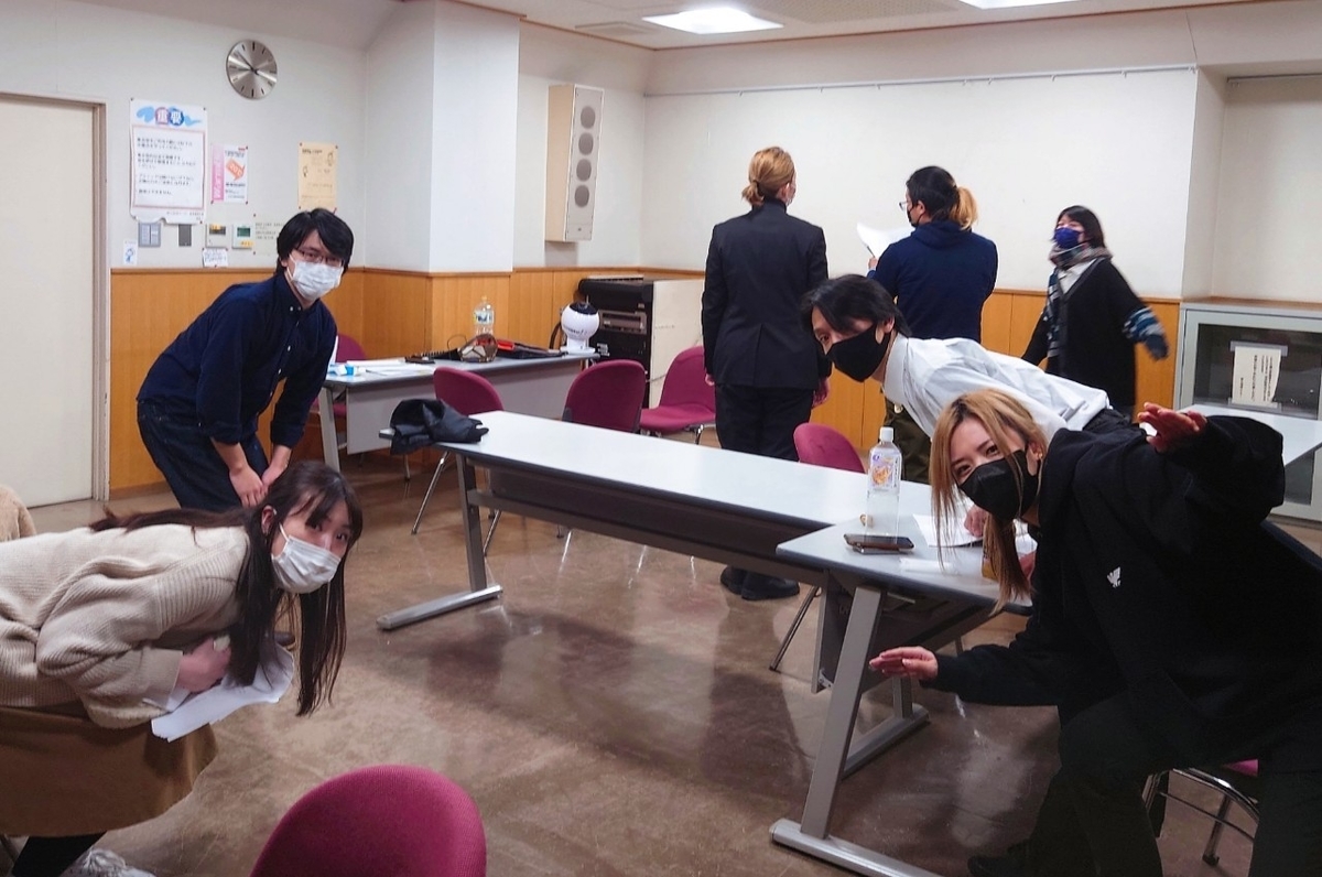 f:id:wata18saki:20220108225521j:plain