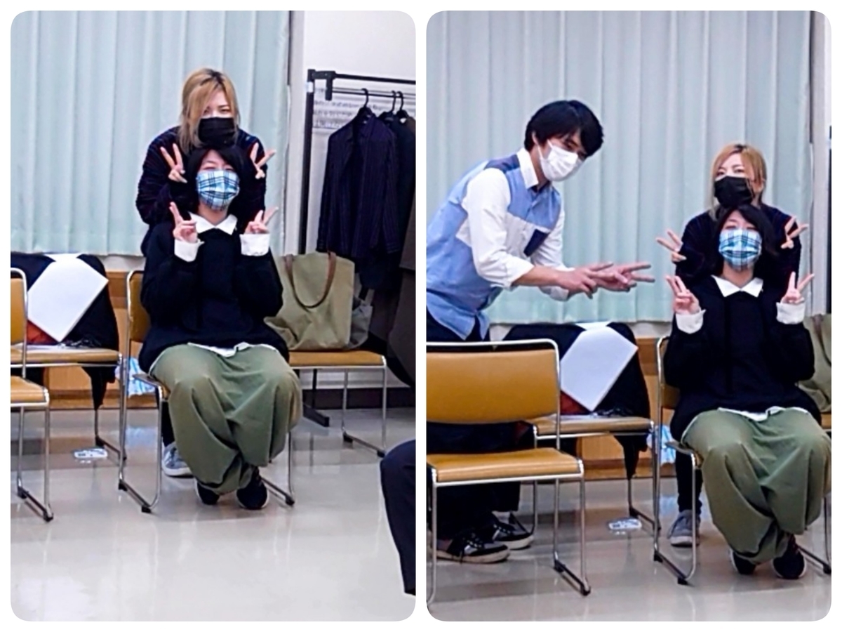 f:id:wata18saki:20220108235356j:plain