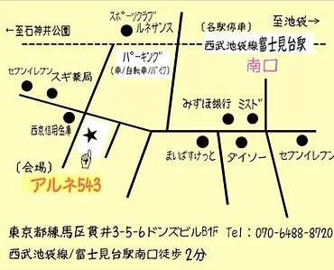 f:id:wata18saki:20220203215139j:plain