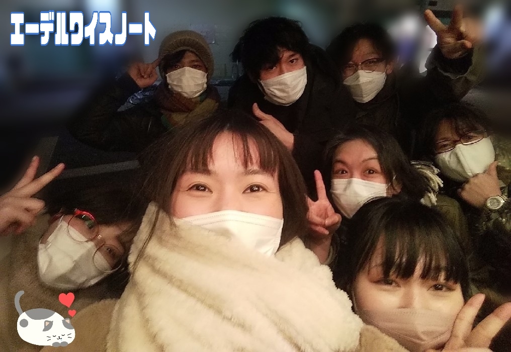 f:id:wata18saki:20220222235506j:plain