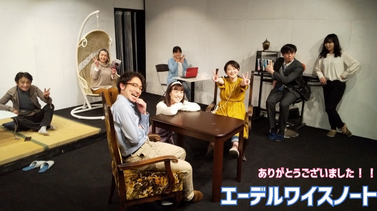 f:id:wata18saki:20220306215215j:plain