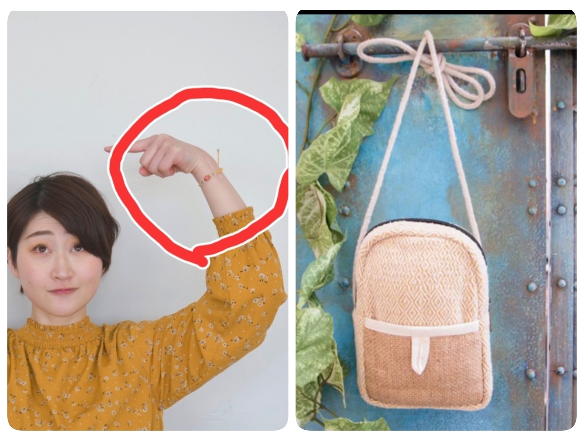 f:id:wata18saki:20220307223219j:plain