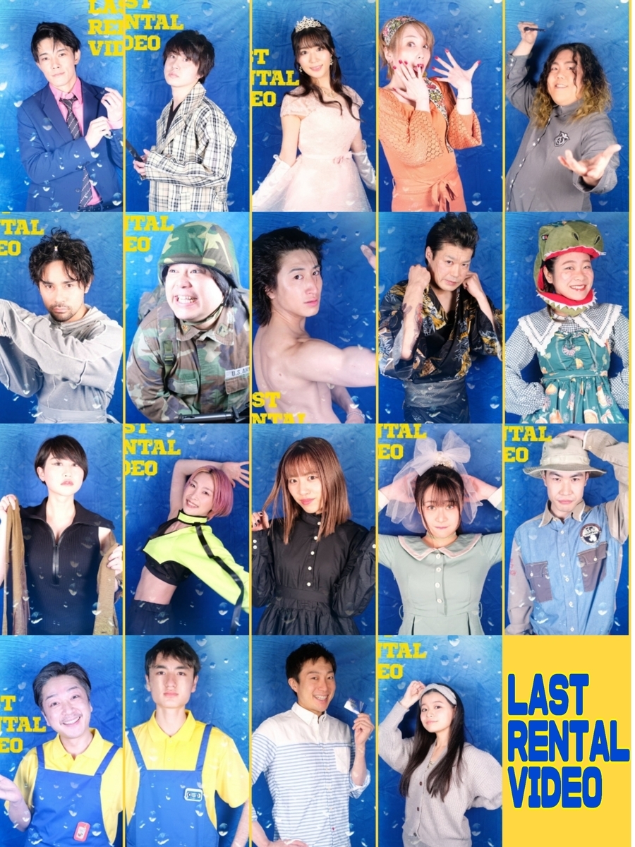 f:id:wata18saki:20220402234131j:plain