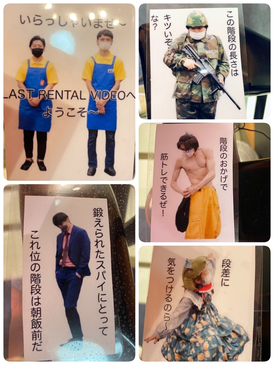 f:id:wata18saki:20220417220909j:plain