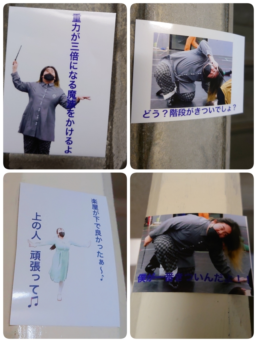 f:id:wata18saki:20220417221218j:plain