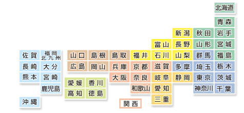 f:id:wata300:20091231021804p:image f:id:wata300:20091231021804p:image