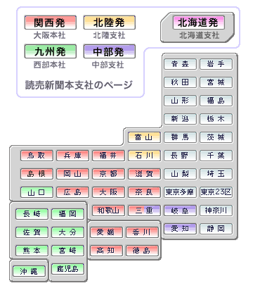 f:id:wata300:20091231021805p:image f:id:wata300:20091231021805p:image