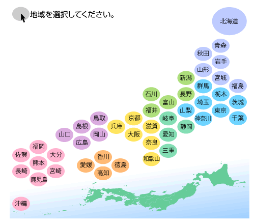 f:id:wata300:20091231021806p:image f:id:wata300:20091231021806p:image