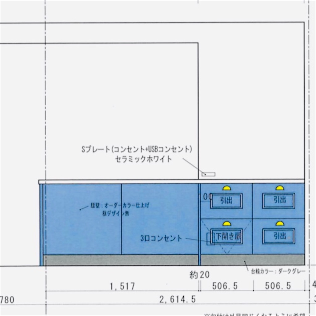 f:id:wata443:20190612151804j:plain