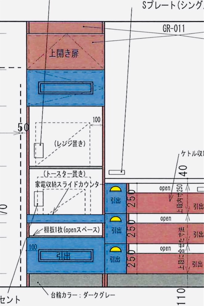 f:id:wata443:20190708095601j:plain