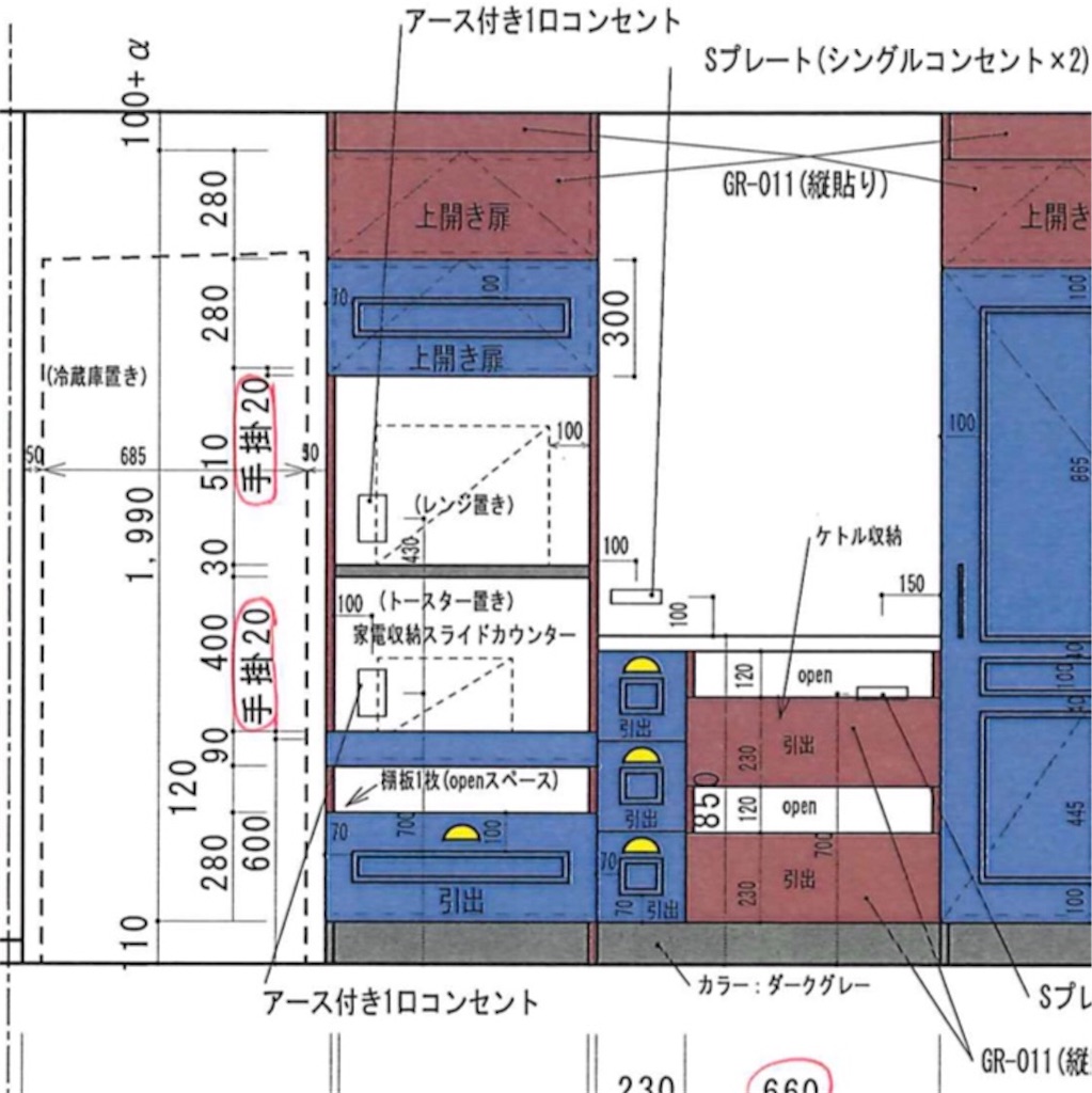 f:id:wata443:20190716102013j:plain